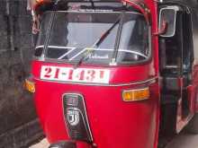 Bajaj RE 1996 Three Wheel