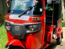 Bajaj RE 2015 Three Wheel
