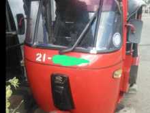 Bajaj RE 1994 Three Wheel