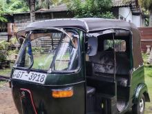 Bajaj RE 2002 Three Wheel