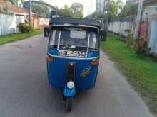 Bajaj RE 2001 Three Wheel