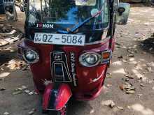 Bajaj RE 2009 Three Wheel
