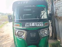 Bajaj RE 2019 Three Wheel