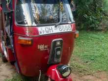 Bajaj RE 2006 Three Wheel