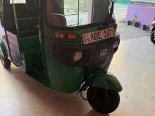 Bajaj RE 2015 Three Wheel