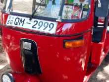 Bajaj RE 2007 Three Wheel