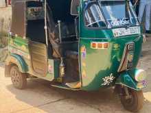 Bajaj RE 2005 Three Wheel