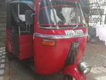 Bajaj RE 1994 Three Wheel