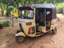 Bajaj RE 1995 Three Wheel