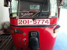 Bajaj RE 1995 Three Wheel