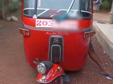 Bajaj RE 1996 Three Wheel