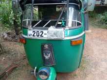 Bajaj RE 1996 Three Wheel