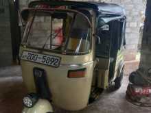 Bajaj RE 1998 Three Wheel