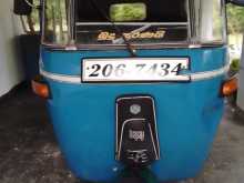 Bajaj RE 1999 Three Wheel