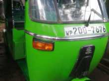 Bajaj RE 1996 Three Wheel