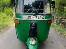 Bajaj 2 Stroke 2005 Three Wheel