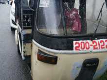 Bajaj RE 1996 Three Wheel