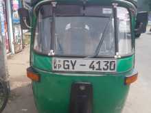 Bajaj 2 Stroke 2003 Three Wheel