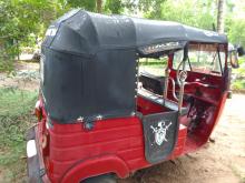 https://riyasewana.com/uploads/bajaj-bajaj-2-1916233917755.jpg
