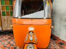 Bajaj RE 1993 Three Wheel