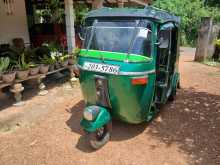 Bajaj 2 Stroke 1996 Three Wheel