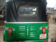 https://riyasewana.com/uploads/bajaj-bajaj-2-1999-248294312184.jpg