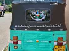 https://riyasewana.com/uploads/bajaj-bajaj-2-2003-2615471712233.jpg