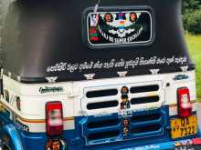 https://riyasewana.com/uploads/bajaj-bajaj-2-2005-2119260712252.jpg