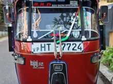Bajaj Bajaj 2 Stock 2005 Three Wheel
