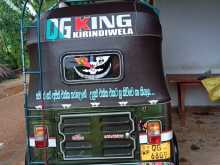 https://riyasewana.com/uploads/bajaj-bajaj-2-2006-247303612074.jpg