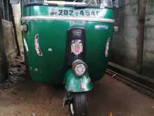 Bajaj RE 1996 Three Wheel