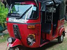 Bajaj RE 2005 Three Wheel