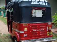 https://riyasewana.com/uploads/bajaj-bajaj-2-28642564512.jpg
