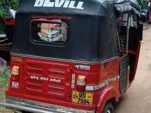 https://riyasewana.com/uploads/bajaj-bajaj-2-28642564883.jpg