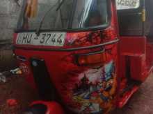 https://riyasewana.com/uploads/bajaj-bajaj-2-42043284322.jpg