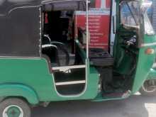 Bajaj 2 Stroke 2021 Three Wheel