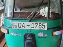 Bajaj 2 Stroke 2005 Three Wheel