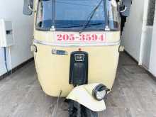 Bajaj 2 Stroke 1999 Three Wheel