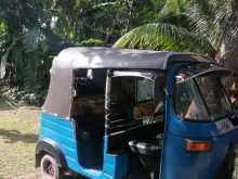 Bajaj RE 2004 Three Wheel