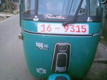 Bajaj 2 Stroke 1996 Three Wheel