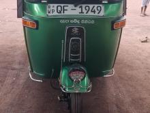 Bajaj RE 2006 Three Wheel