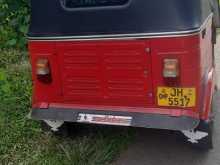 https://riyasewana.com/uploads/bajaj-bajaj-2004-1515125312262.jpg