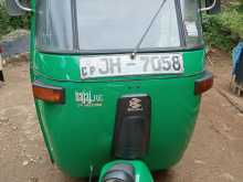 Bajaj RE 2004 Three Wheel