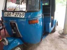 Bajaj RE 2005 Three Wheel