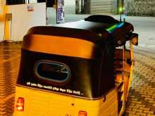 Bajaj RE 2005 Three Wheel