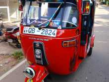 Bajaj RE 2005 Three Wheel