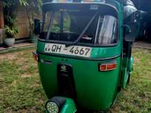 Bajaj RE 2006 Three Wheel