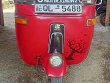 Bajaj RE 2007 Three Wheel