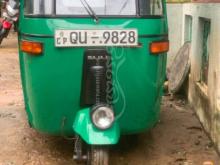 Bajaj RE 2009 Three Wheel