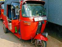 Bajaj RE 2007 Three Wheel